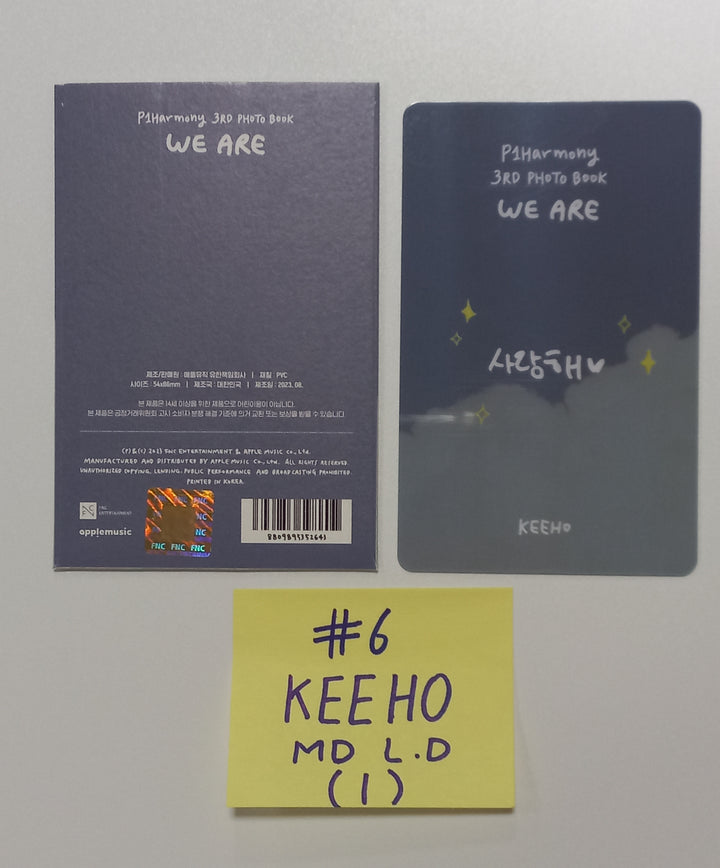 P1Harmony "WE ARE" 3rd PHOTO BOOK - Official Lucky Draw PVC Photocard [23.09.05] - HALLYUSUPERSTORE