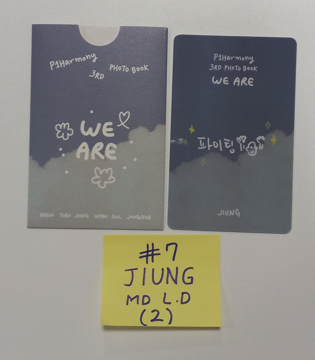 P1Harmony "WE ARE" 3rd PHOTO BOOK - Official Lucky Draw PVC Photocard [23.09.05] - HALLYUSUPERSTORE