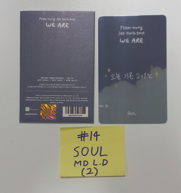 P1Harmony "WE ARE" 3rd PHOTO BOOK - Official Lucky Draw PVC Photocard [23.09.05] - HALLYUSUPERSTORE