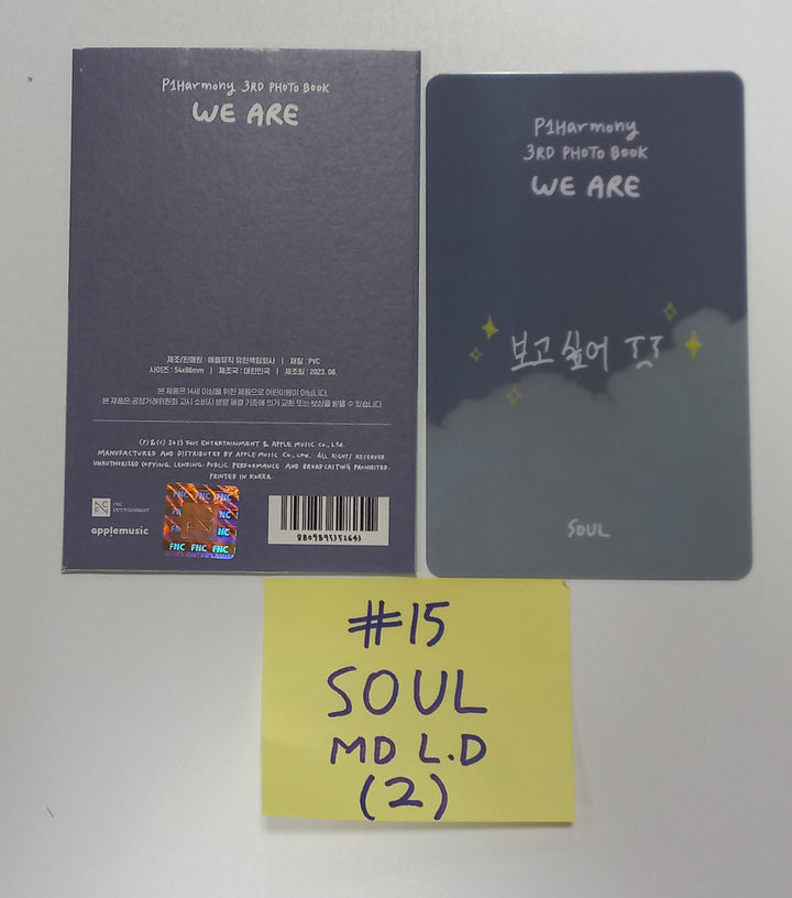 P1Harmony "WE ARE" 3rd PHOTO BOOK - Official Lucky Draw PVC Photocard [23.09.05] - HALLYUSUPERSTORE