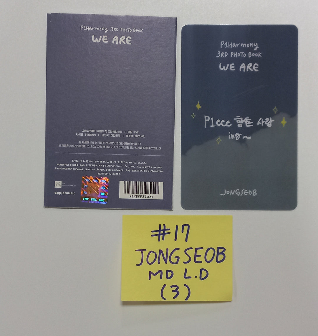 P1Harmony "WE ARE" 3rd PHOTO BOOK - Official Lucky Draw PVC Photocard [23.09.05] - HALLYUSUPERSTORE