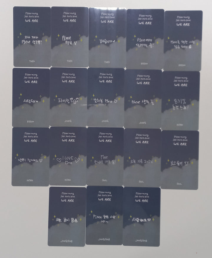 P1Harmony "WE ARE" 3rd PHOTO BOOK - Official Lucky Draw PVC Photocard [23.09.05] - HALLYUSUPERSTORE