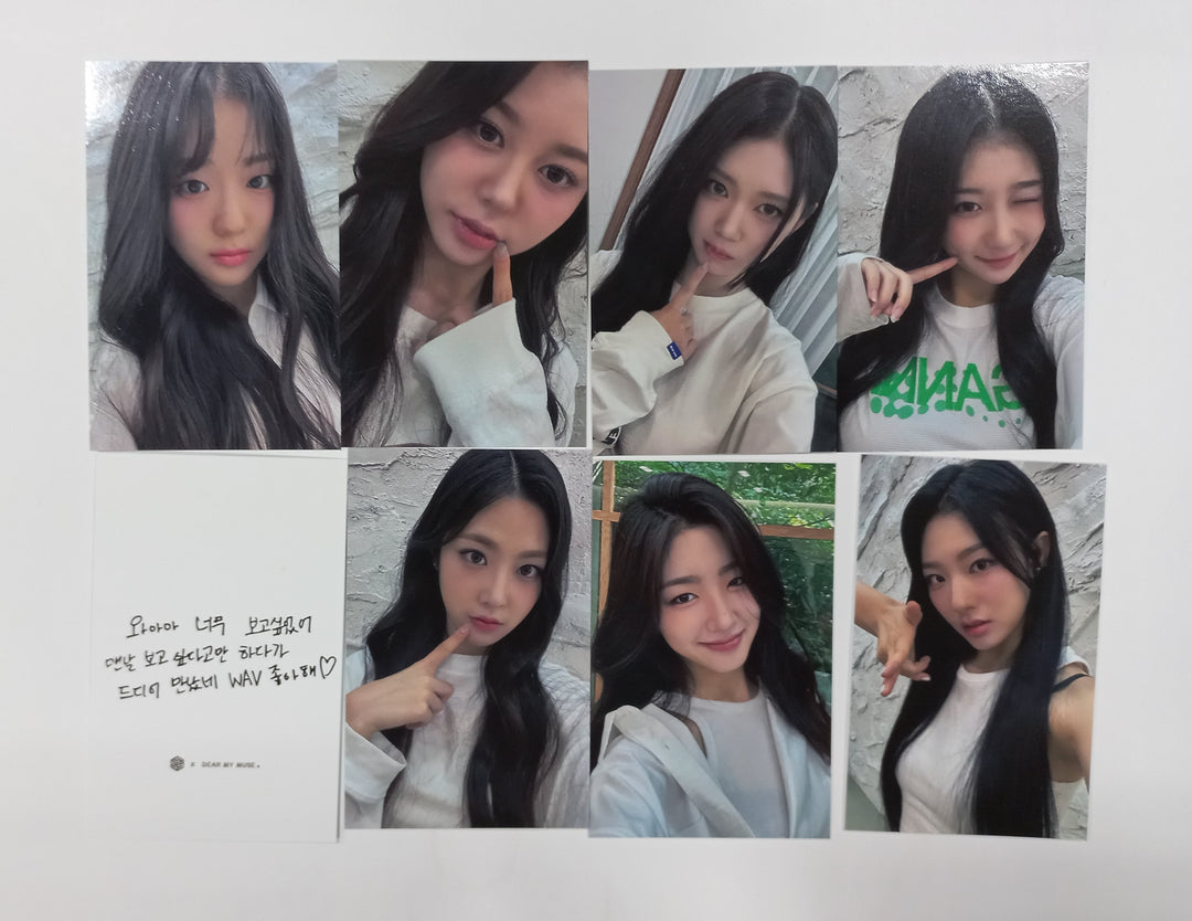 TripleS "LOVElution : MUHAN" - Dear My Muse Pre-Order Benefit Photocard [23.09.05] - HALLYUSUPERSTORE
