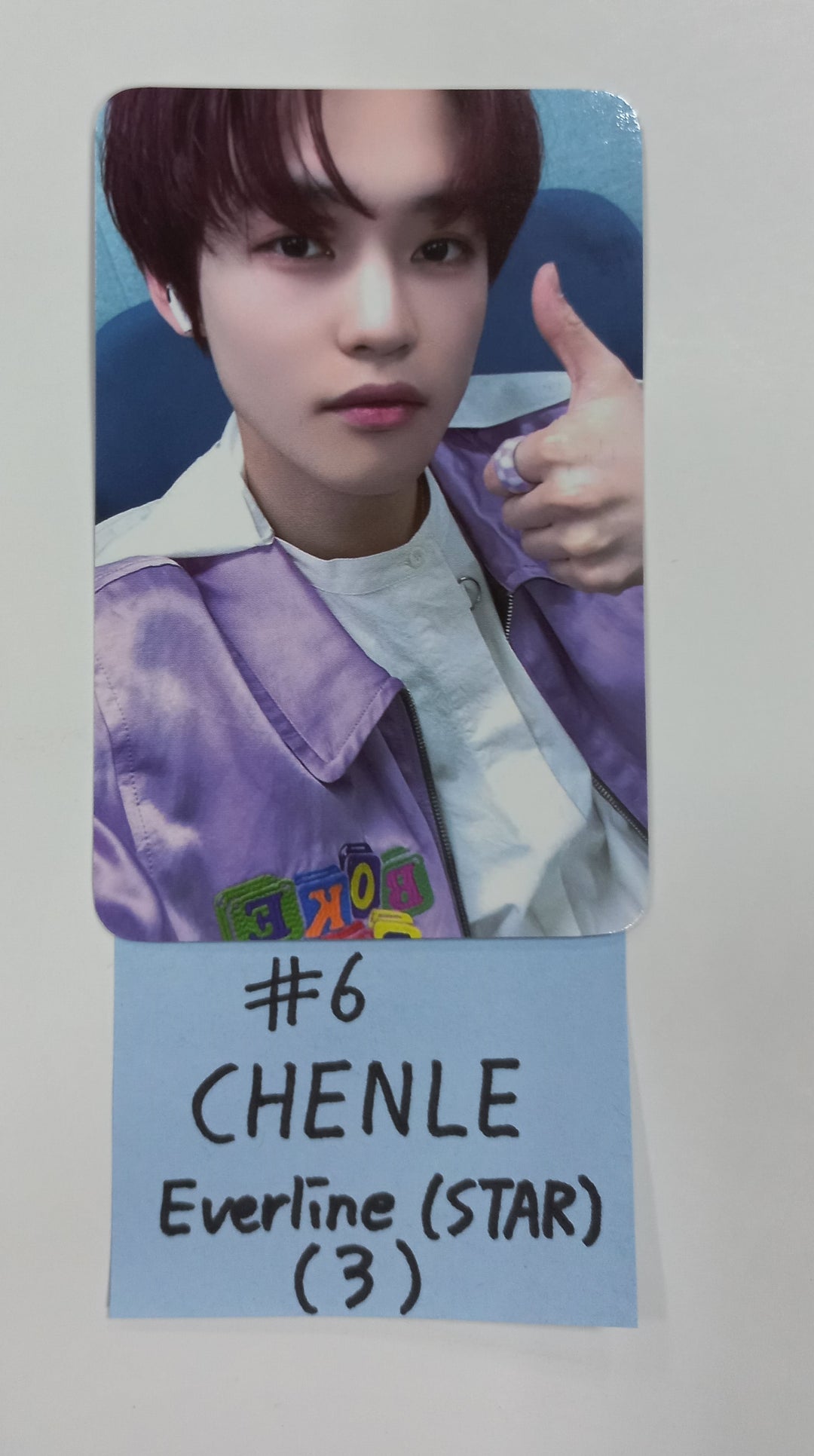 NCT Dream "ISTJ" - Everline Star Chatting Event Photocard [23.09.05] - HALLYUSUPERSTORE