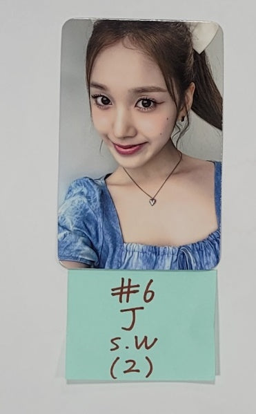STAYC "TEENFRESH" - Soundwave Fansign Event Photocard [23.09.06] - HALLYUSUPERSTORE