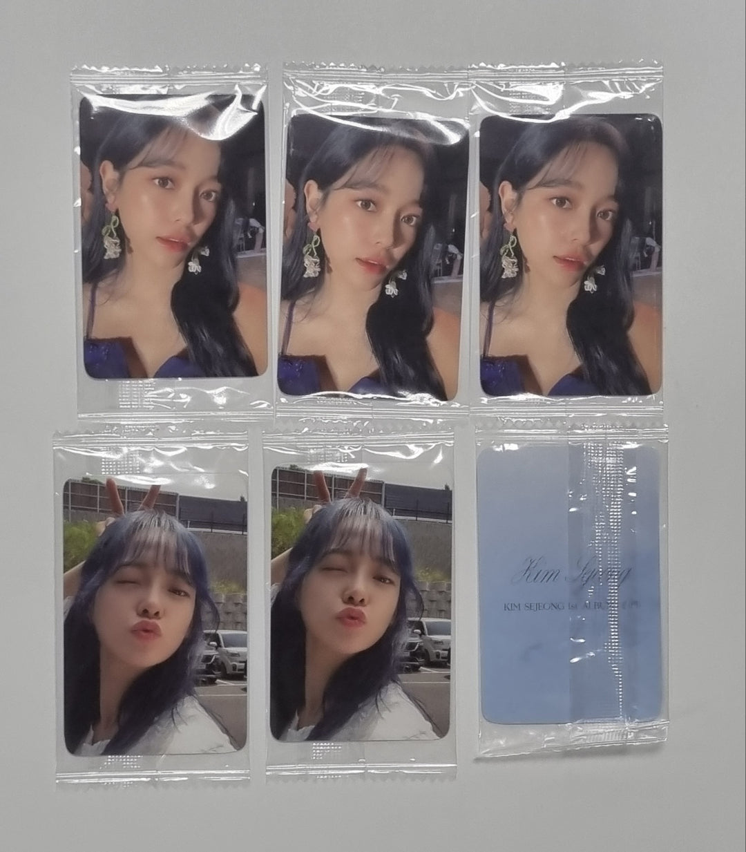 Kim Sejeong "문門" - Ktown4U Pre-Order Benefit Photocard [23.09.06] - HALLYUSUPERSTORE