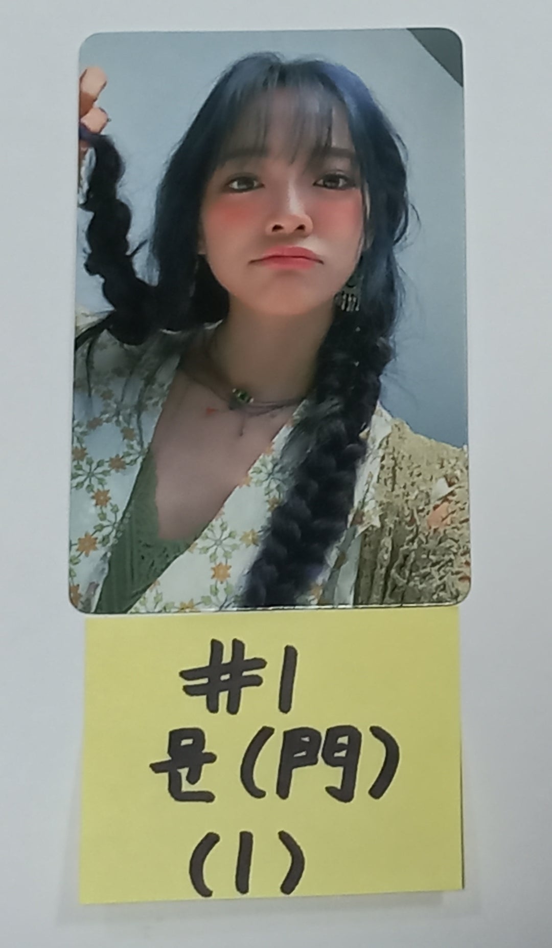 Kim Sejeong "문門" - Official Photocard [Resotcked] [23.09.07] - HALLYUSUPERSTORE