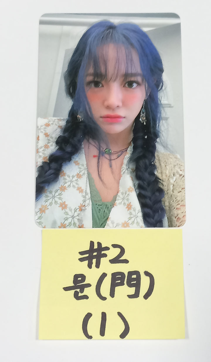 Kim Sejeong "문門" - Official Photocard [Resotcked] [23.09.07] - HALLYUSUPERSTORE