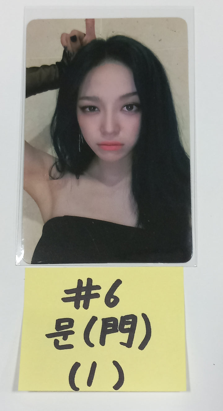 Kim Sejeong "문門" - Official Photocard [Resotcked] [23.09.07] - HALLYUSUPERSTORE