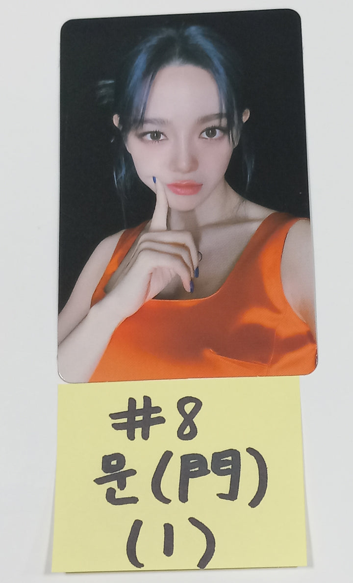 Kim Sejeong "문門" - Official Photocard [Resotcked] [23.09.07] - HALLYUSUPERSTORE