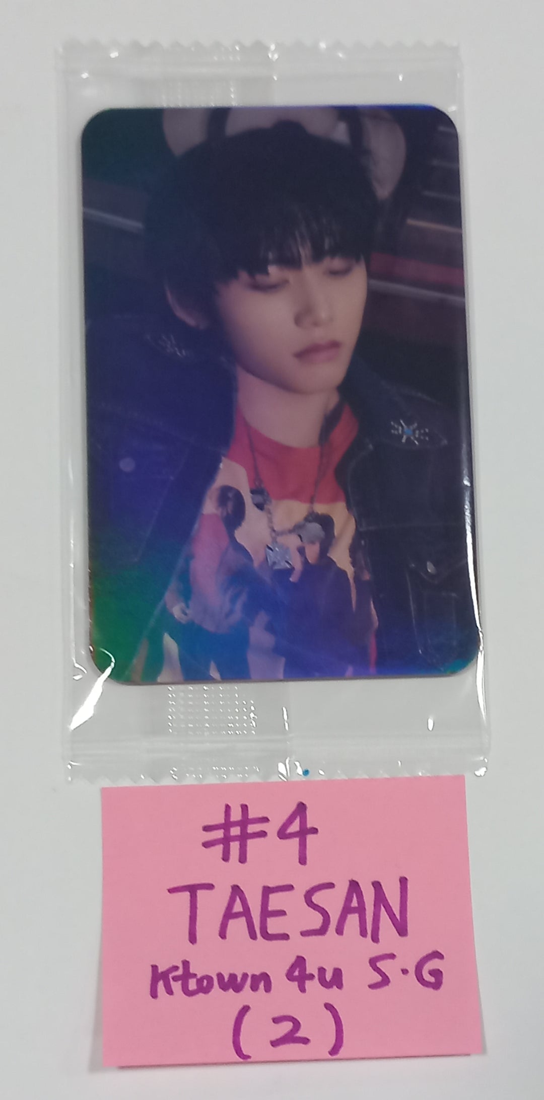Boynextdoor  "WHY.." - Ktown4U Special Gift Event Hologram Photocard [23.09.07] - HALLYUSUPERSTORE