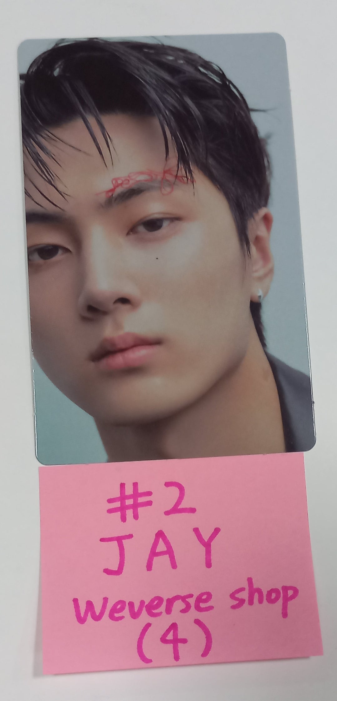 ENHYPEN "結 -YOU-" JP 3rd Single - Weverse Shop Pre-Order Benefit Photocard  [Restocked] [23.09.08] - HALLYUSUPERSTORE