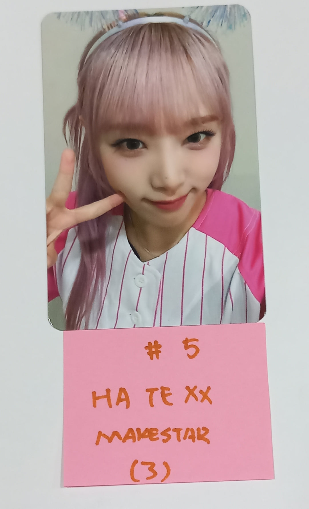 Yena "HATE XX" - Makestar Fansign Event Photocard Round 2 [Poca Ver.] [23.09.07] - HALLYUSUPERSTORE