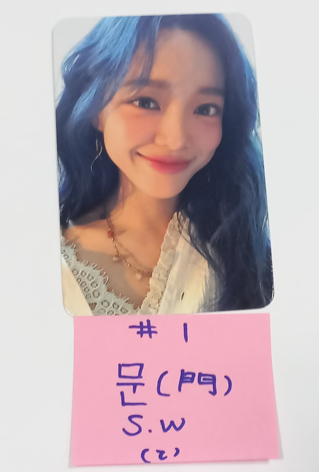 Kim Sejeong "문門" - Soundwave Fansign Event Photocard [23.09.07] - HALLYUSUPERSTORE