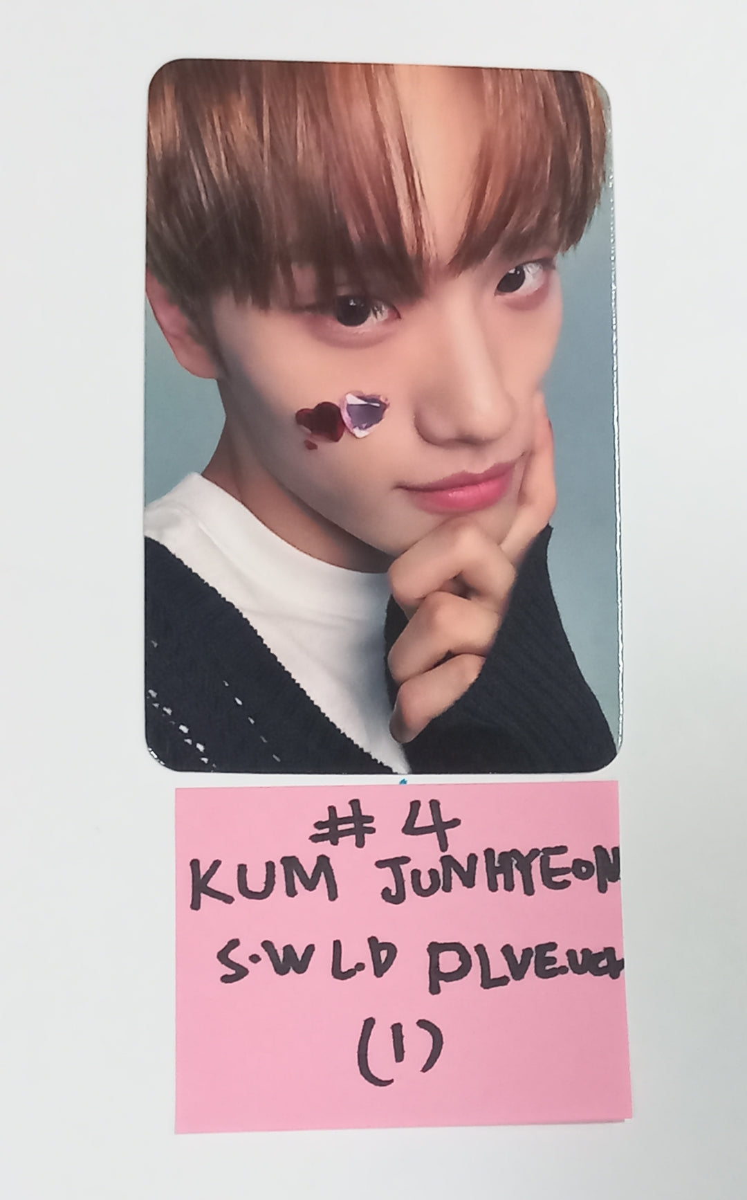 TIOT "Frame the Blueprint : Prelude to Possibilities" - Soundwave Lucky Draw Event Photocards [Standard + PLVE Ver.] [23.09.07] - HALLYUSUPERSTORE