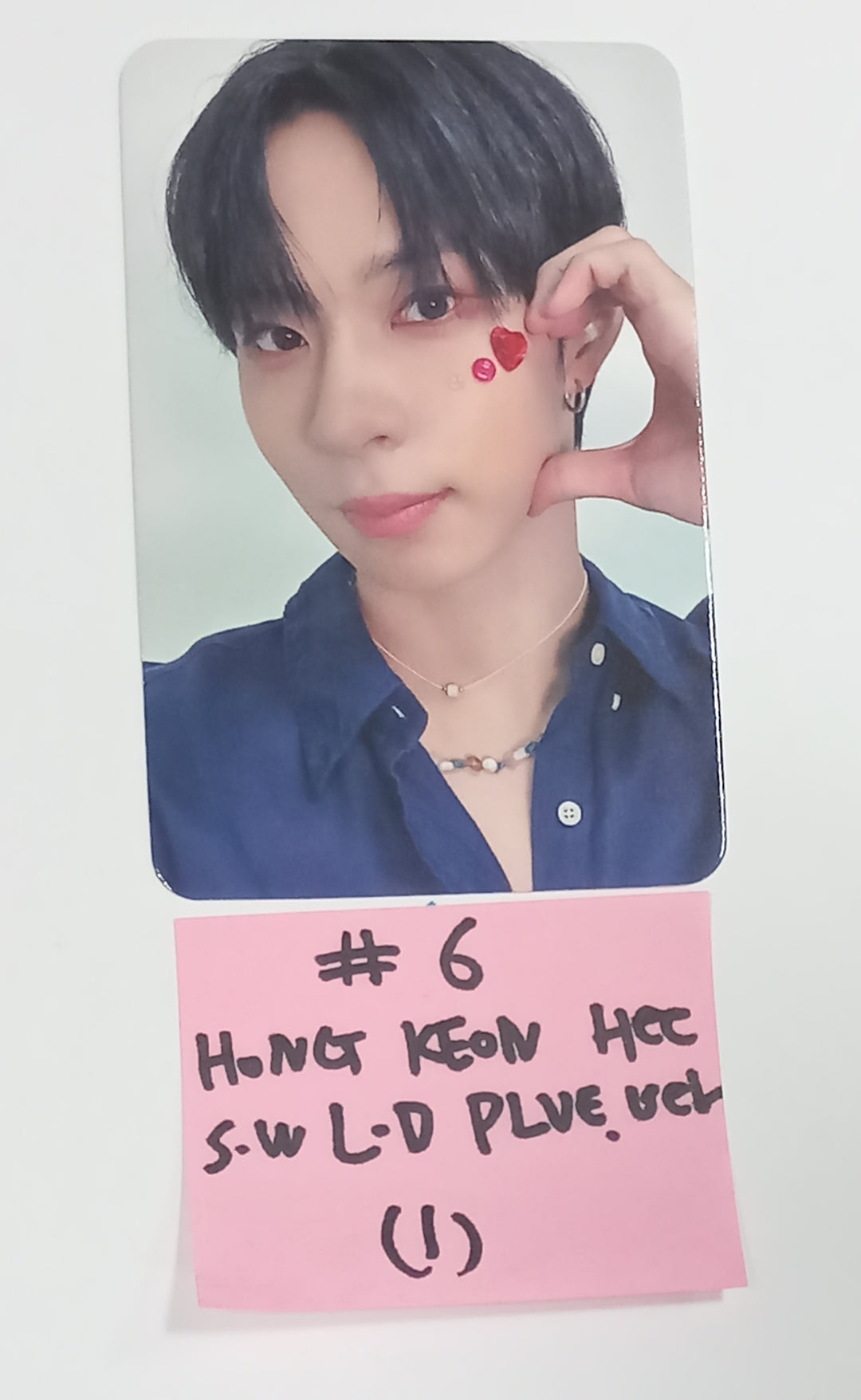 TIOT "Frame the Blueprint : Prelude to Possibilities" - Soundwave Lucky Draw Event Photocards [Standard + PLVE Ver.] [23.09.07] - HALLYUSUPERSTORE