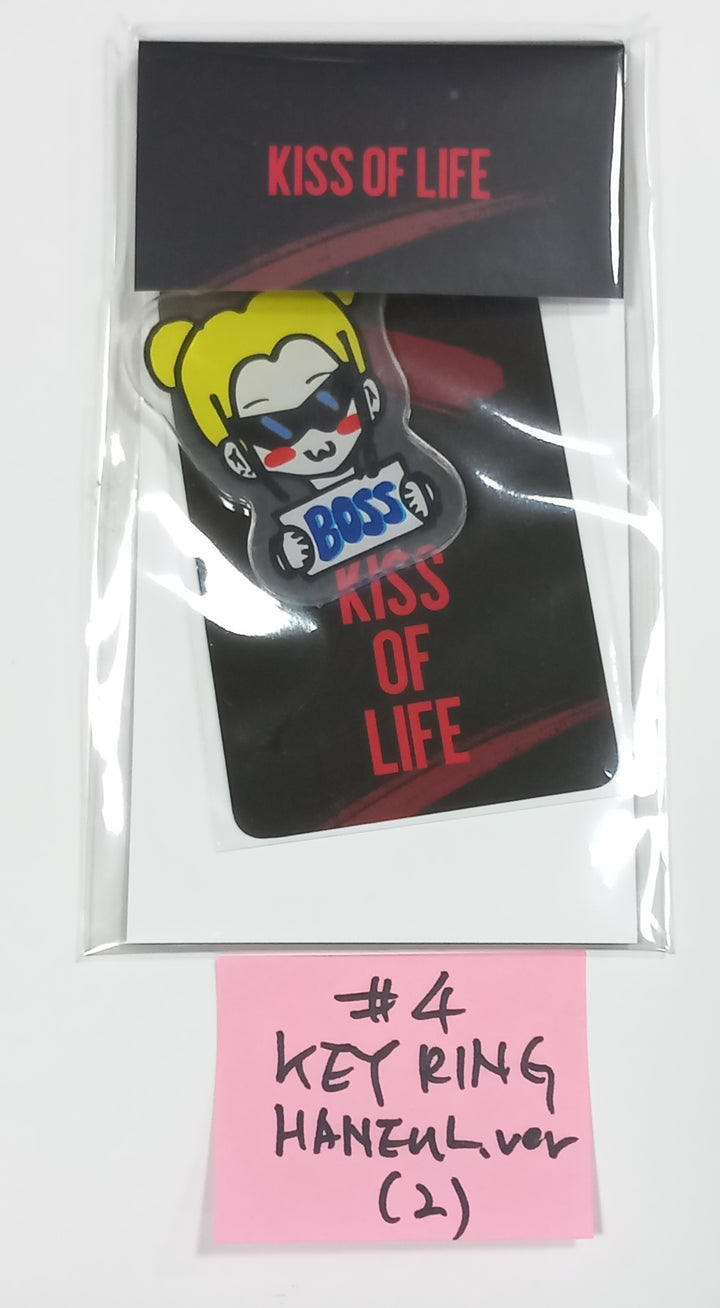 KISS OF LIFE X EVERLINE - OFFICIAL MD [Tincase, Acrylic Keyring] [23.09.07] - HALLYUSUPERSTORE