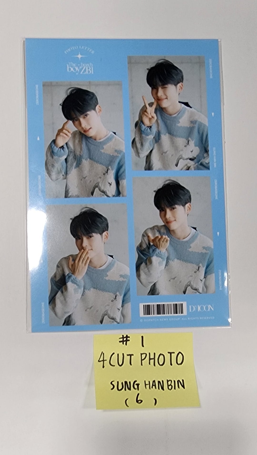 ZEROBASEONE (ZB1) ‘The Beach Boy ZB1’ - DICON Pop-Up Official MD [4 Cut Photo, L-Folder Set (2EA)] [23.09.08] - HALLYUSUPERSTORE