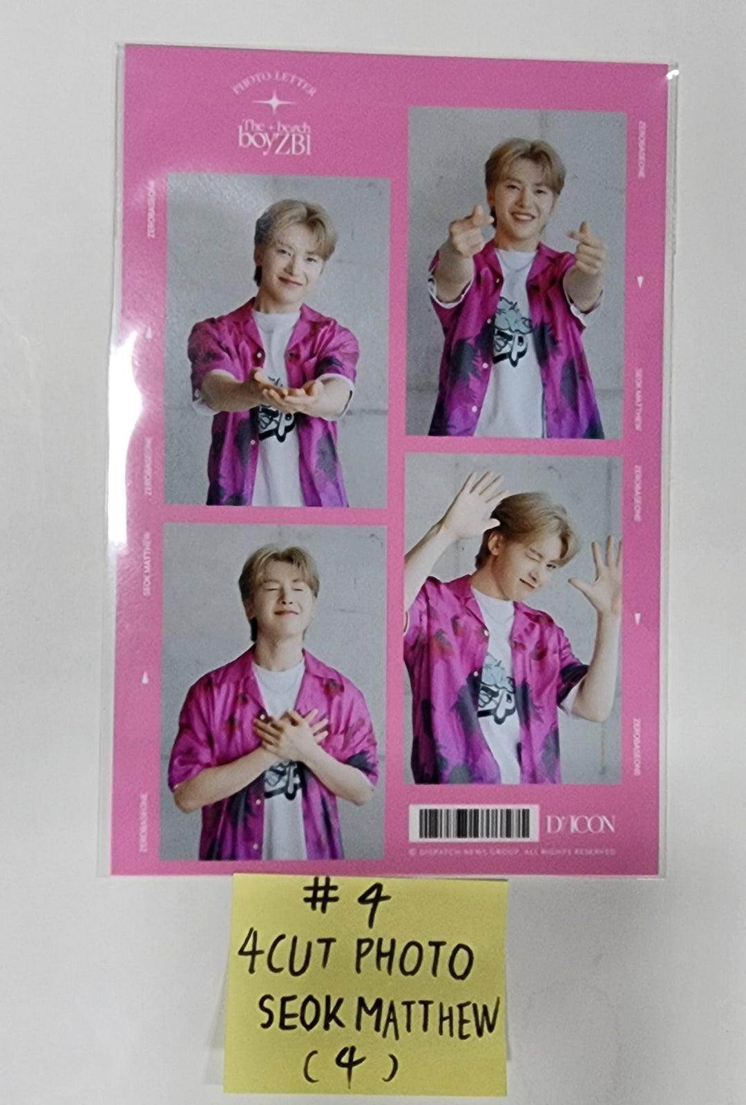 ZEROBASEONE (ZB1) ‘The Beach Boy ZB1’ - DICON Pop-Up Official MD [4 Cut Photo, L-Folder Set (2EA)] [23.09.08] - HALLYUSUPERSTORE