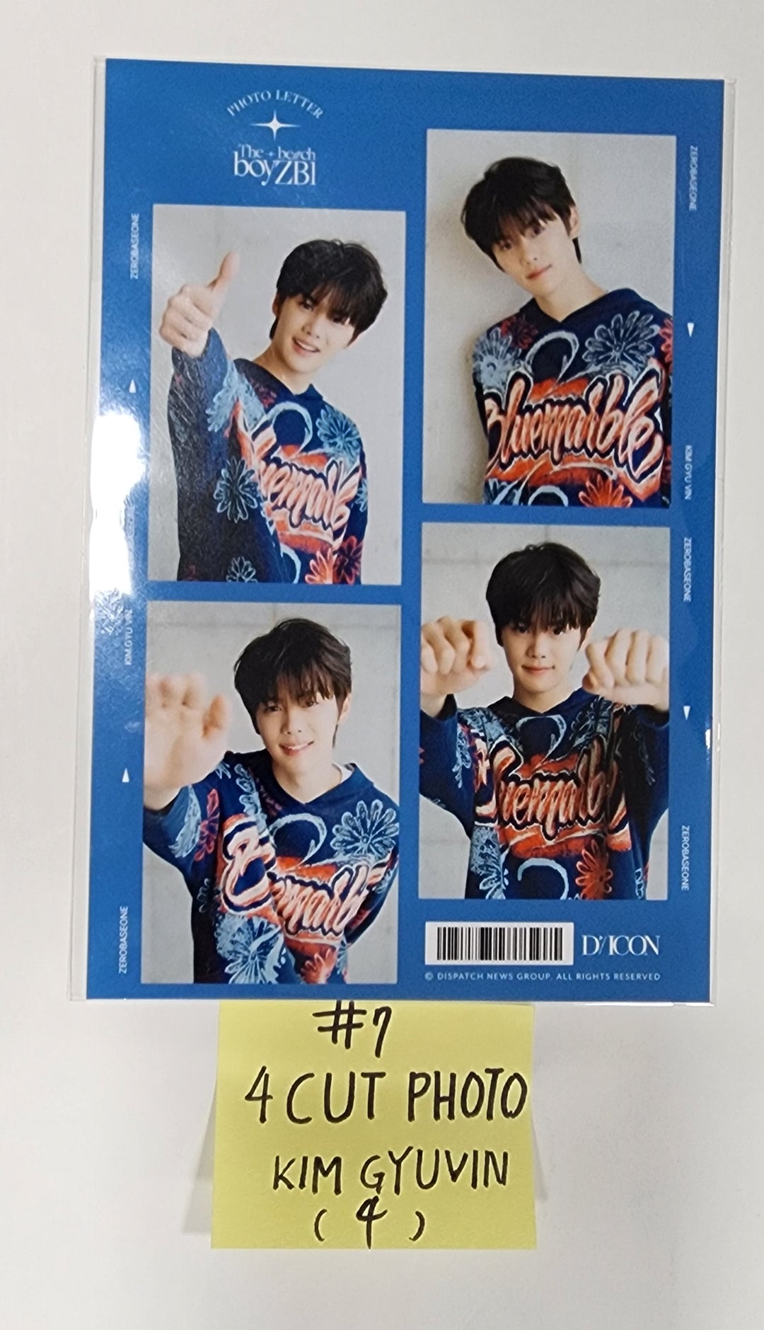 ZEROBASEONE (ZB1) ‘The Beach Boy ZB1’ - DICON Pop-Up Official MD [4 Cut Photo, L-Folder Set (2EA)] [23.09.08] - HALLYUSUPERSTORE
