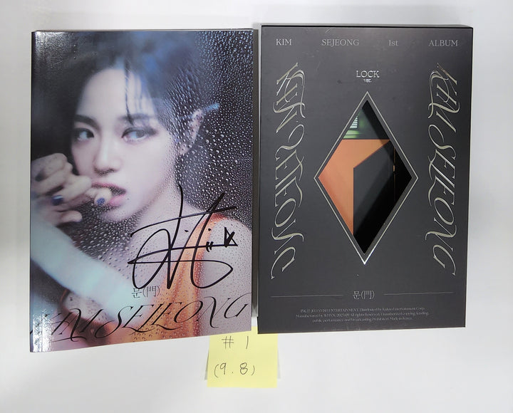 Kimsejeong "문(門)" - Hand Autographed(Signed) Promo Album [23.09.08] - HALLYUSUPERSTORE
