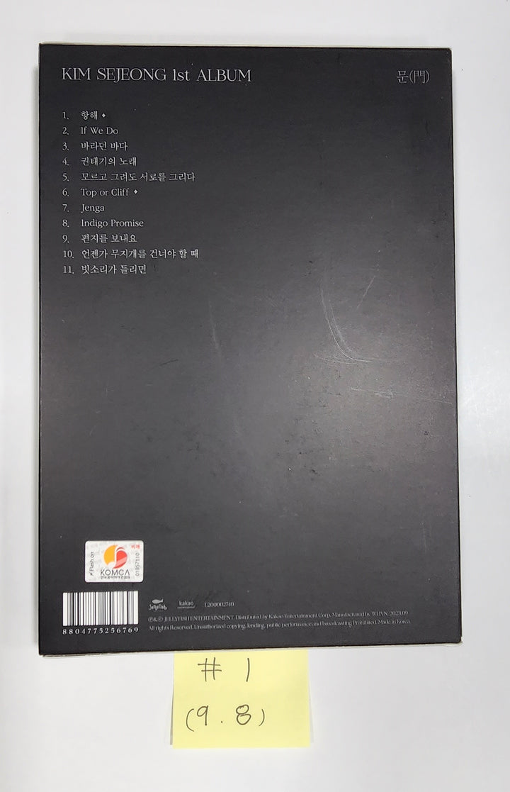 Kimsejeong "문(門)" - Hand Autographed(Signed) Promo Album [23.09.08] - HALLYUSUPERSTORE