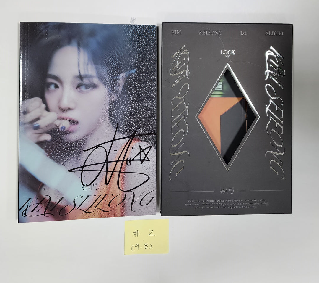Kimsejeong "문(門)" - Hand Autographed(Signed) Promo Album [23.09.08] - HALLYUSUPERSTORE