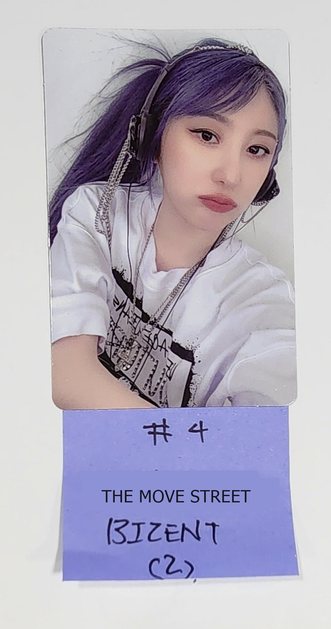 Lee Chae Yeon "The Move Street" - Bizent Mall Pre-Order Benefit Photocard [Poca Ver] [23.09.08] - HALLYUSUPERSTORE