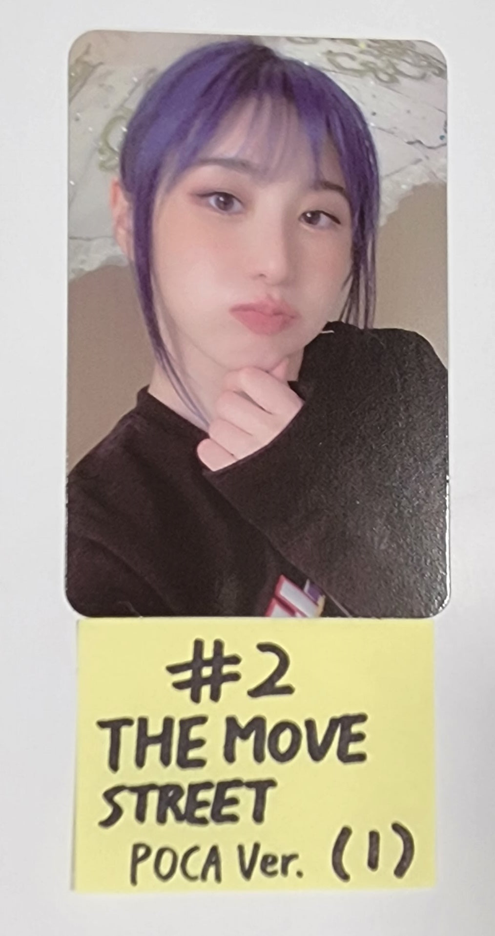 Lee Chae Yeon "The Move Street" - Official Photocard [Poca Ver] [Updated] [23.09.11] - HALLYUSUPERSTORE