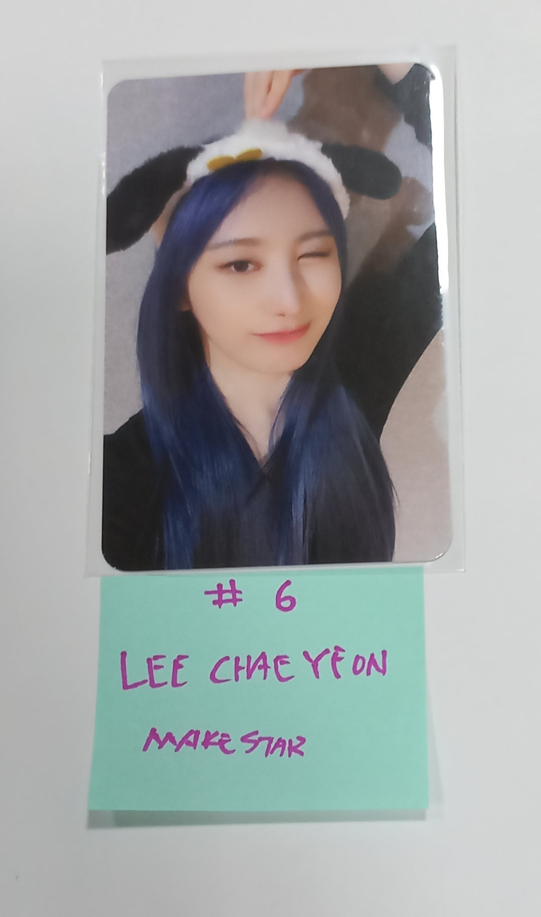Lee Chae Yeon "The Move Street" - Makestar Fansign Event Photocard [Poca Ver] [23.09.11] - HALLYUSUPERSTORE