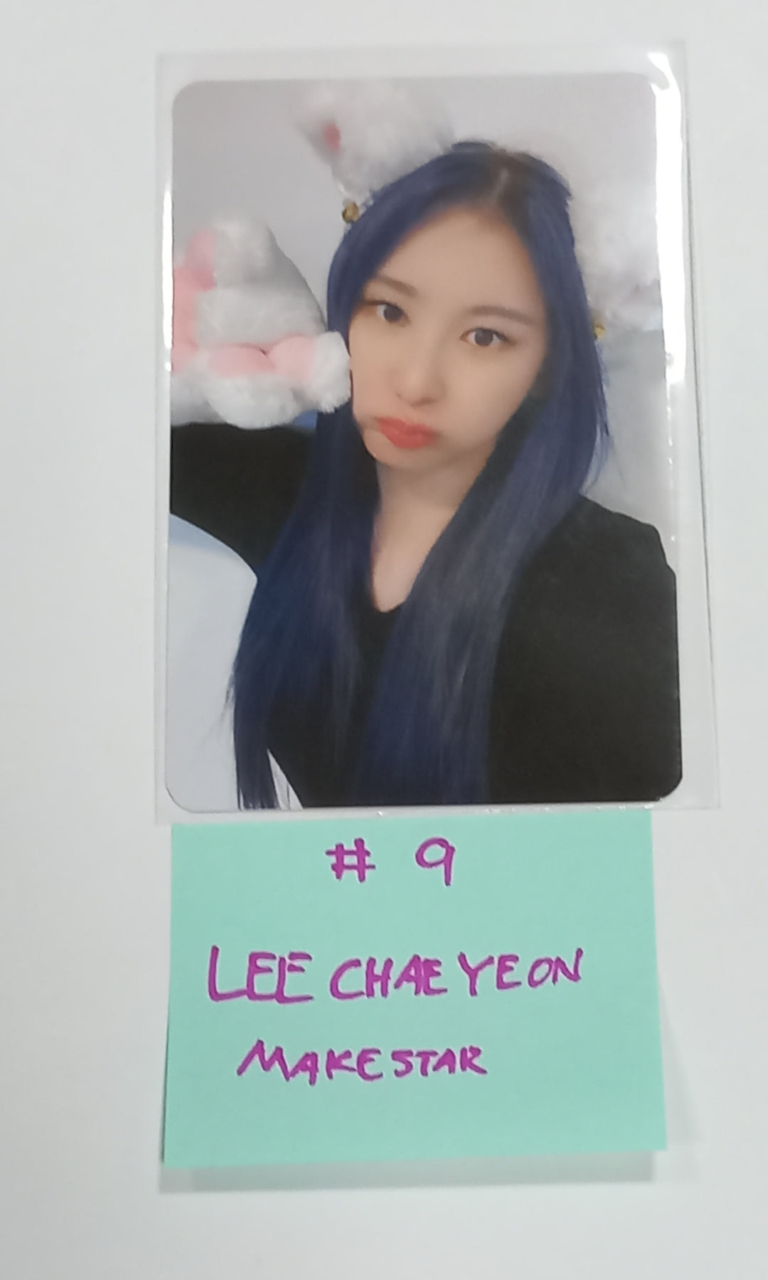 Lee Chae Yeon "The Move Street" - Makestar Fansign Event Photocard [Poca Ver] [23.09.11] - HALLYUSUPERSTORE