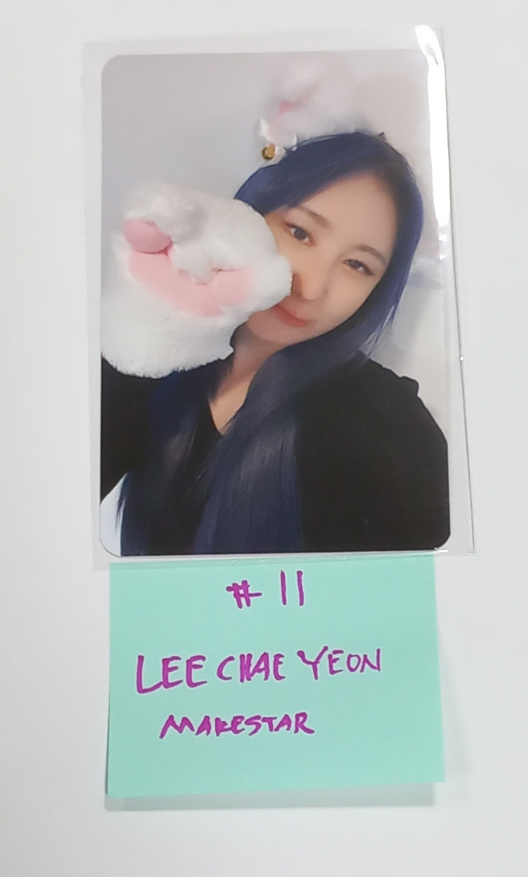 Lee Chae Yeon "The Move Street" - Makestar Fansign Event Photocard [Poca Ver] [23.09.11] - HALLYUSUPERSTORE