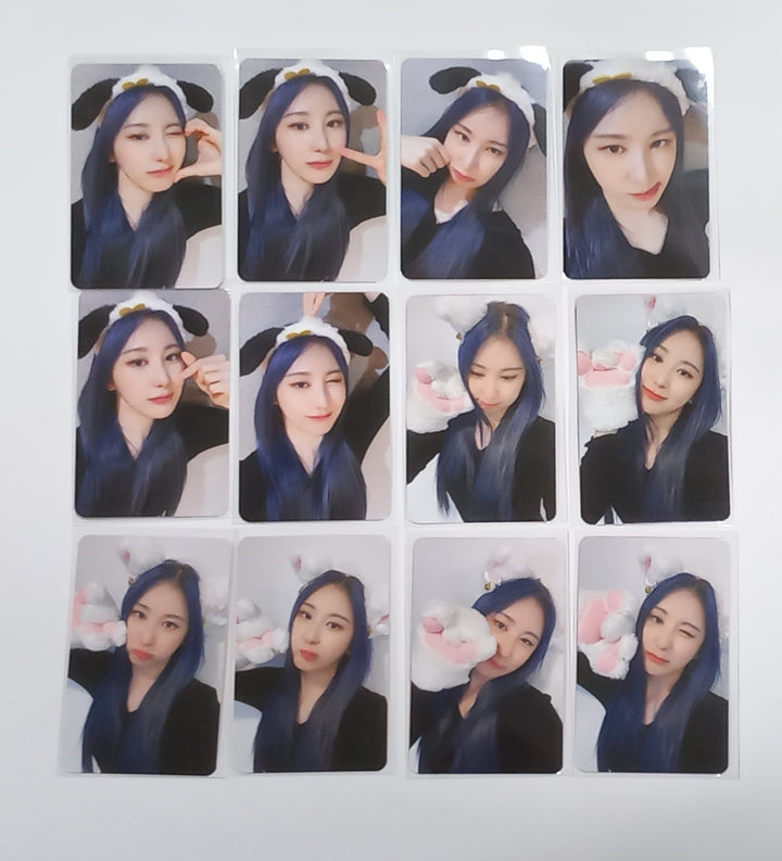 Lee Chae Yeon "The Move Street" - Makestar Fansign Event Photocard [Poca Ver] [23.09.11] - HALLYUSUPERSTORE