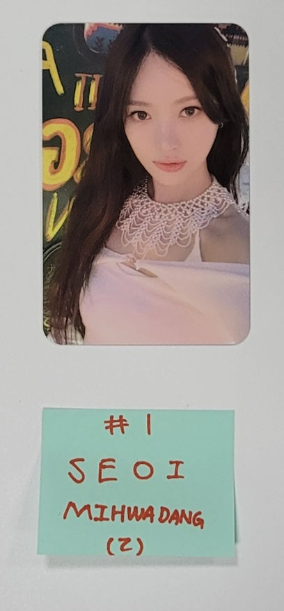 H1-KEY "Seoul Dreaming" - Mihwadang Fansign Event Photocard [23.09.11] - HALLYUSUPERSTORE