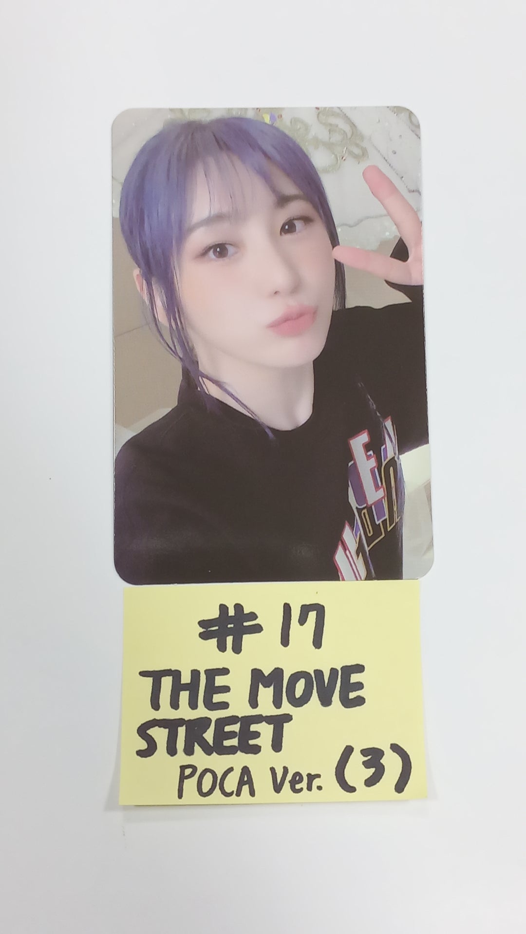 Lee Chae Yeon "The Move Street" - Official Photocard [Poca Ver] [Updated] [23.09.11] - HALLYUSUPERSTORE