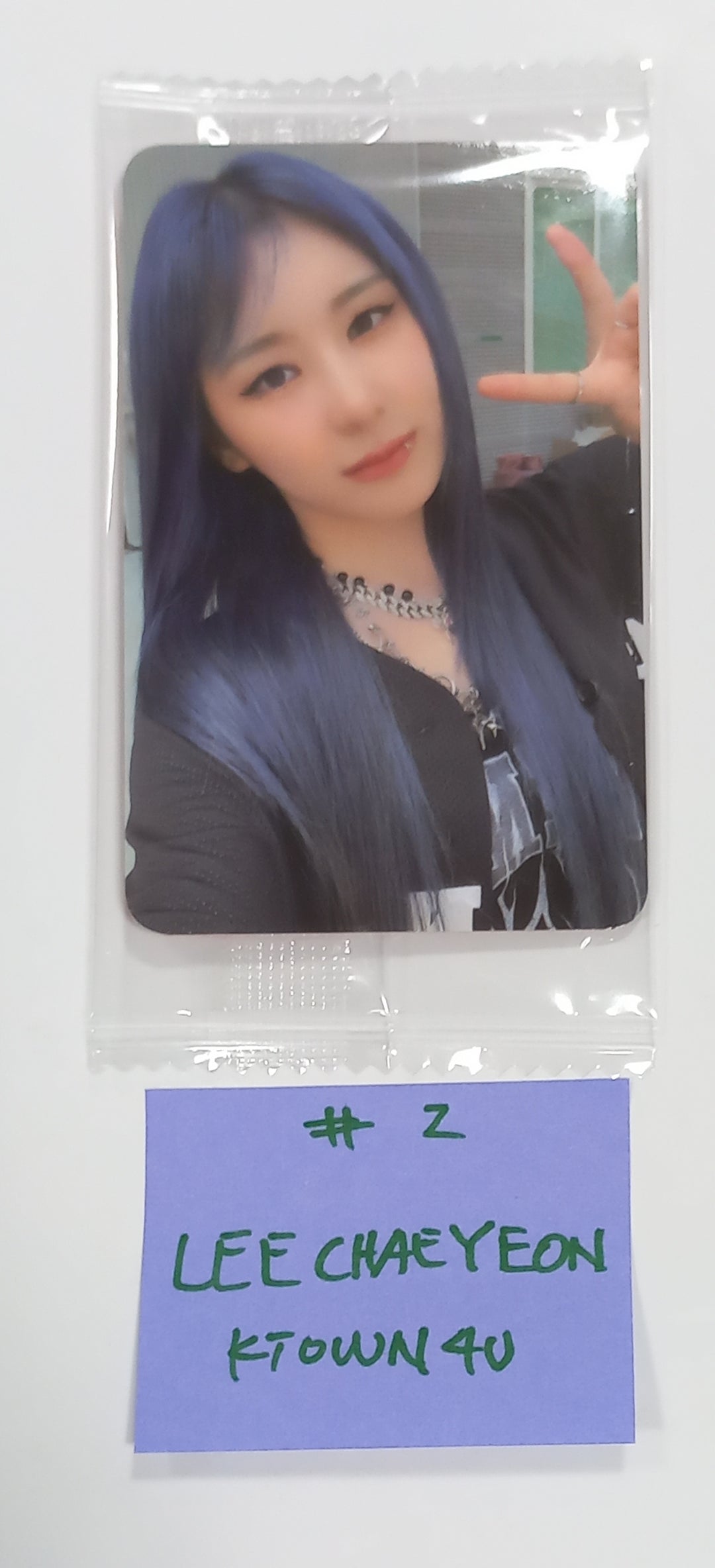 Lee Chae Yeon "The Move Street" - Ktown4U Fansign Event Photocard [Kit Ver] [23.09.12] - HALLYUSUPERSTORE