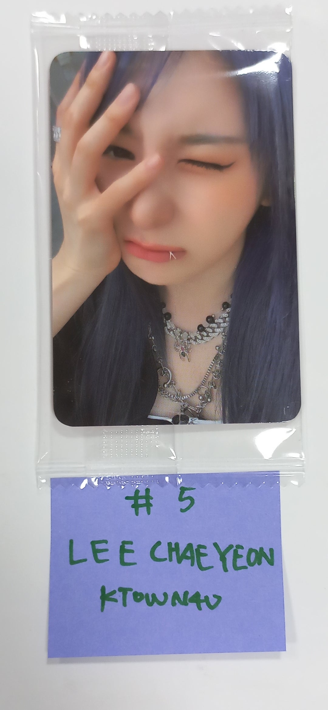 Lee Chae Yeon "The Move Street" - Ktown4U Fansign Event Photocard [Kit Ver] [23.09.12] - HALLYUSUPERSTORE