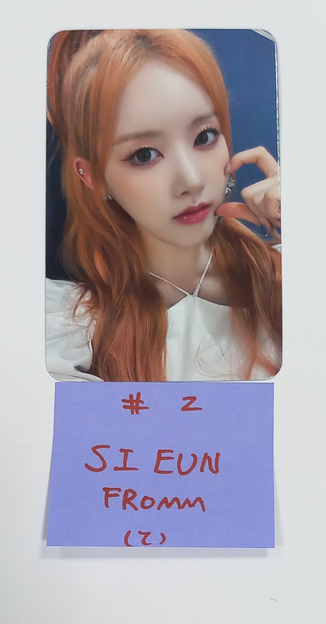 STAYC "TEENFRESH" - Fromm Fansign Event Photocard Round 2 [23.09.12] - HALLYUSUPERSTORE
