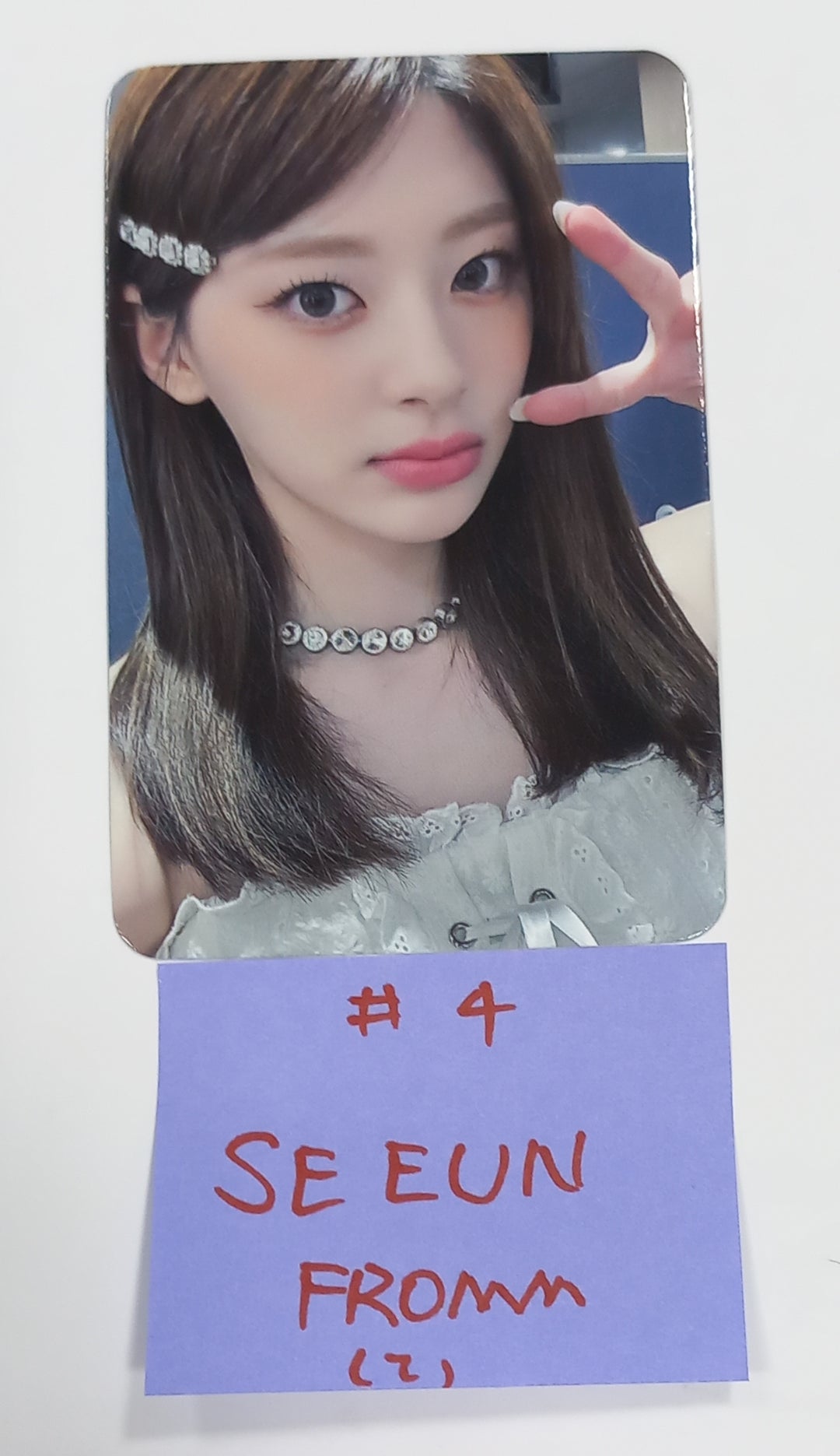 STAYC "TEENFRESH" - Fromm Fansign Event Photocard Round 2 [23.09.12] - HALLYUSUPERSTORE