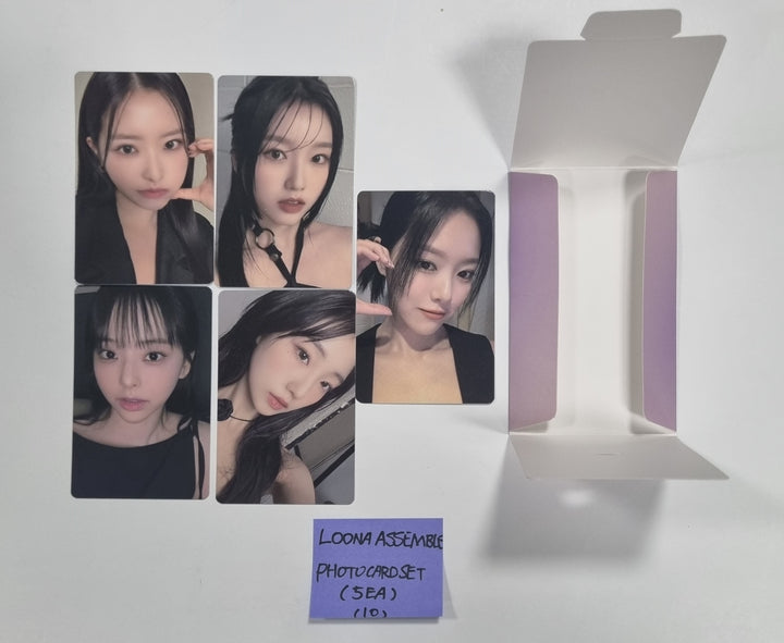 Loona Assemble - Official Photocards Set (5EA) [23.09.12] - HALLYUSUPERSTORE