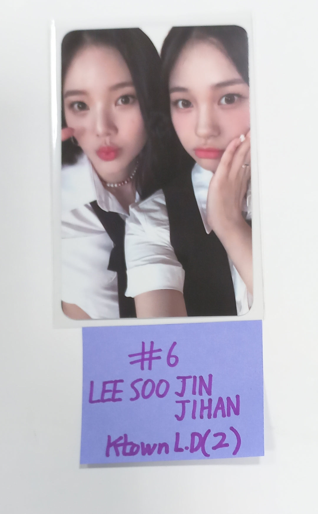 Weeekly "Good Day (Special Daileee)" - Ktown4U Lucky Draw &amp; Drink Event Photocard [23.09.12] - HALLYUSUPERSTORE