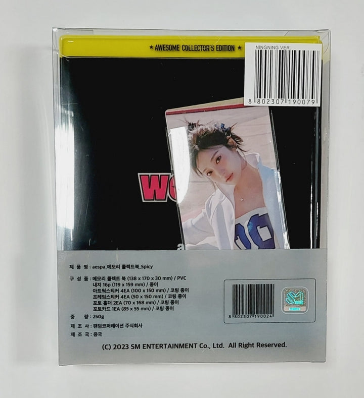 Aespa - MEMORY COLLECT BOOK "My World" (Choose Member) - HALLYUSUPERSTORE