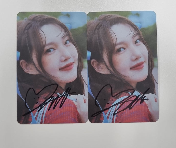 YERIN &