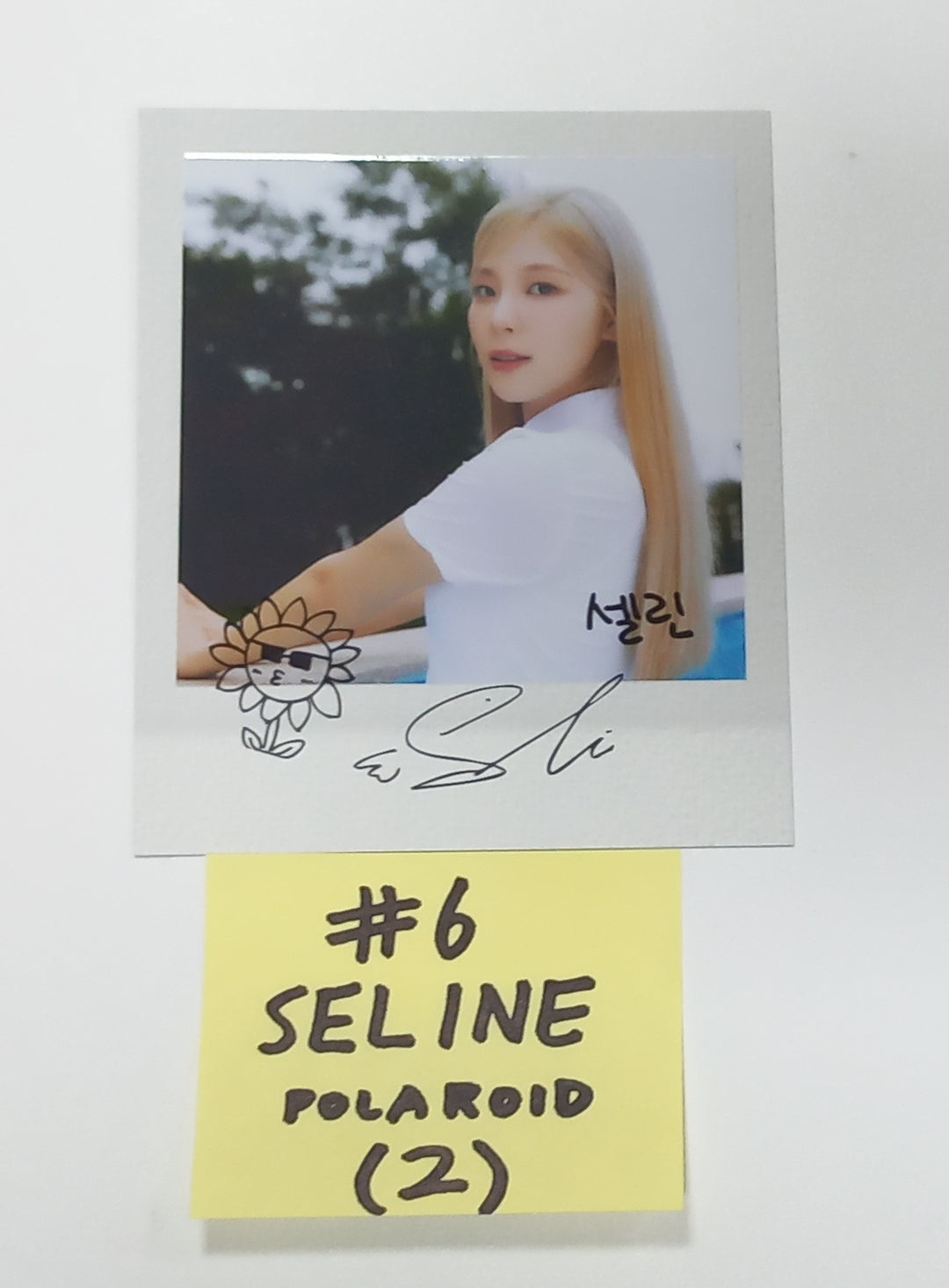 Cignature "Us in the Summer" - Official Photocard, Polaroid [23.09.13] - HALLYUSUPERSTORE