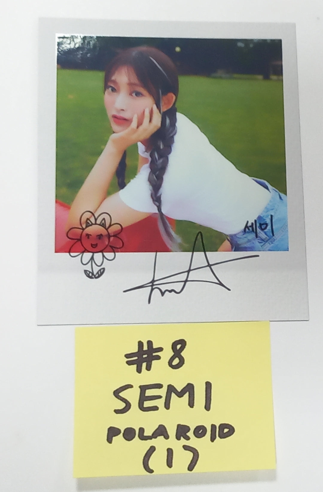 Cignature "Us in the Summer" - Official Photocard, Polaroid [23.09.13] - HALLYUSUPERSTORE