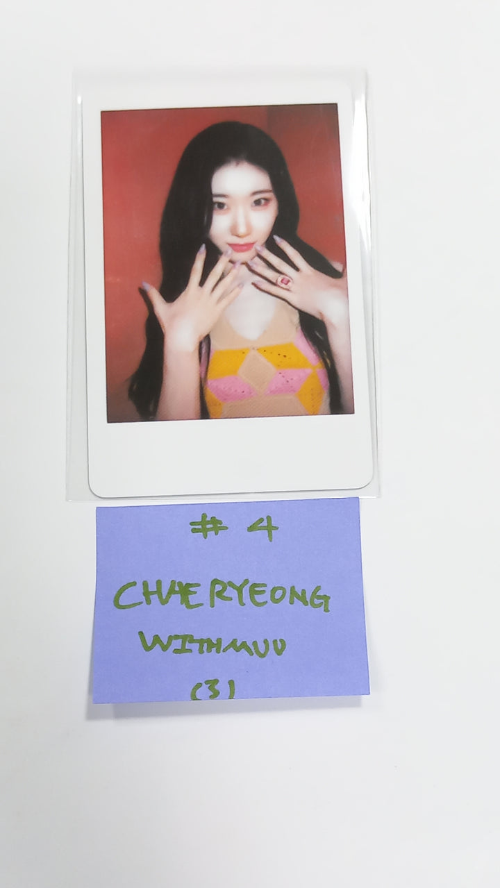 ITZY "KILL MY DOUBT" - Withmuu Fansign Event Photocard Round 5 [23.09.14] - HALLYUSUPERSTORE