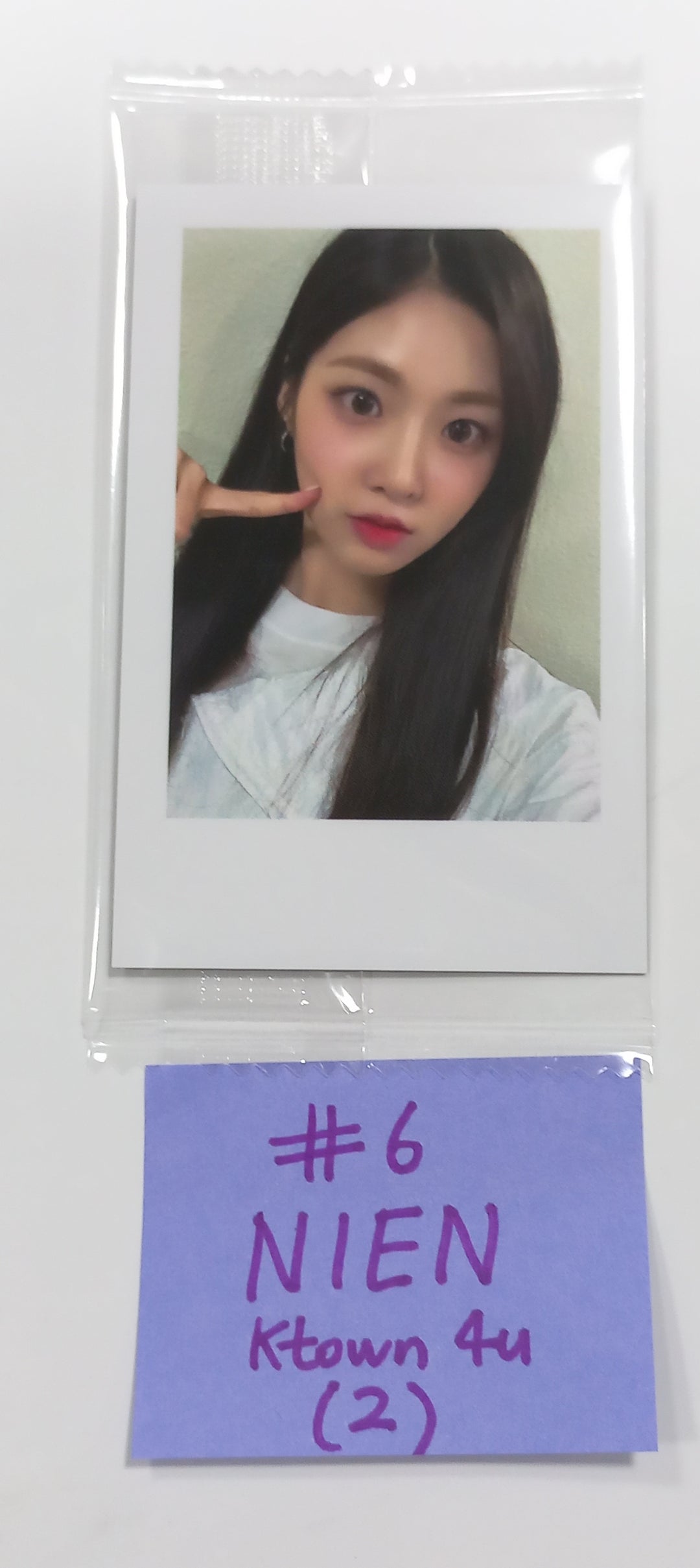 TripleS "LOVElution : MUHAN" - Ktown4U Fansign Event Polaroid Type Photocard Round 2 [23.09.14] - HALLYUSUPERSTORE