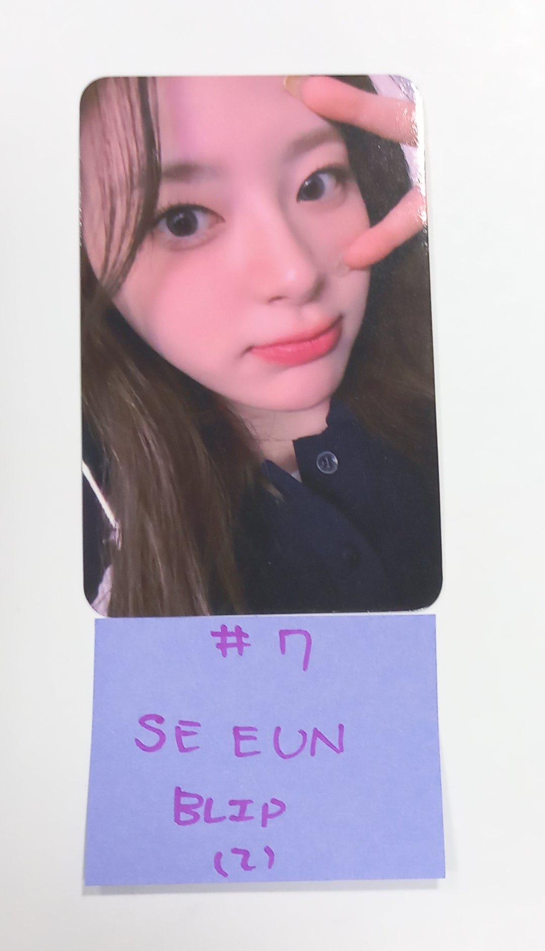 STAYC "TEENFRESH" - BLIP Fansign Event Photocard [Digipack Ver] [23.09.14] - HALLYUSUPERSTORE