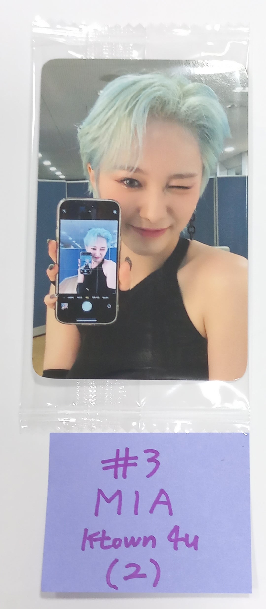 Everglow "ALL MY GIRLS" - Ktown4U Fansign Event Photocard Round 2 [23.09.14] - HALLYUSUPERSTORE