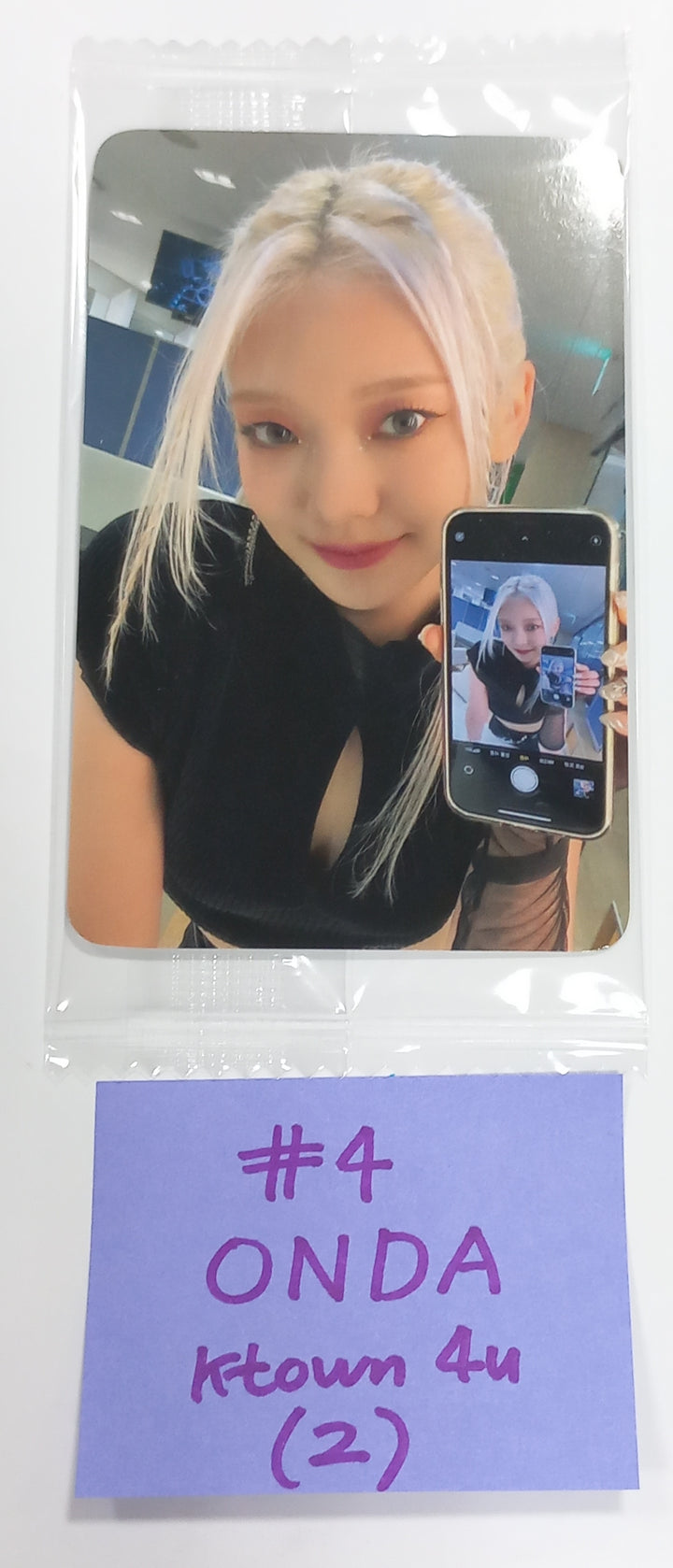 Everglow "ALL MY GIRLS" - Ktown4U Fansign Event Photocard Round 2 [23.09.14] - HALLYUSUPERSTORE